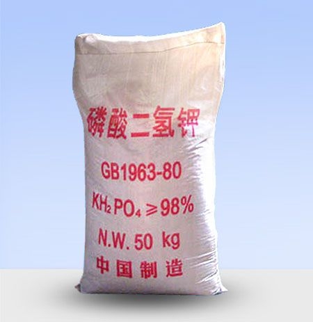 磷酸二氫鉀廠(chǎng)家